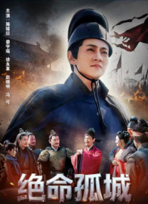 久久综合日韩亚洲精品色